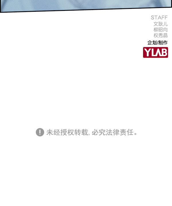 第 124 页