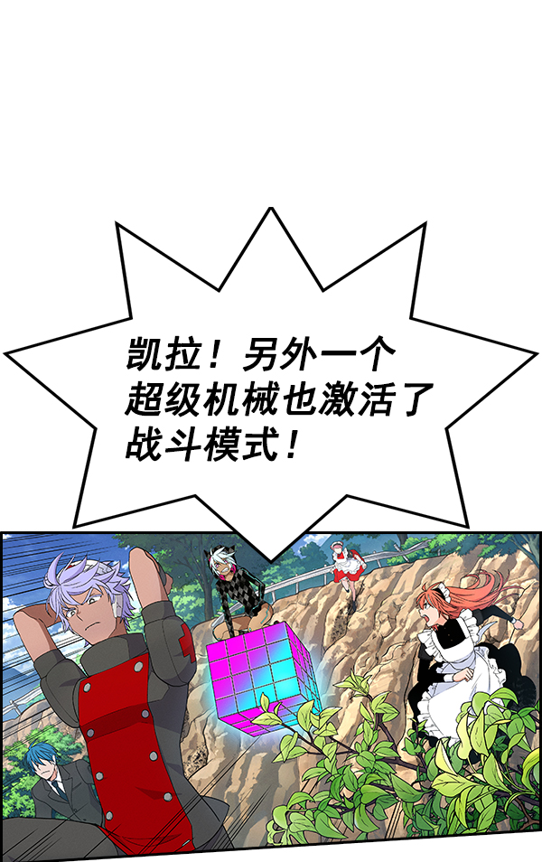 第 54 页