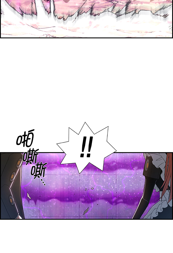 第 66 页