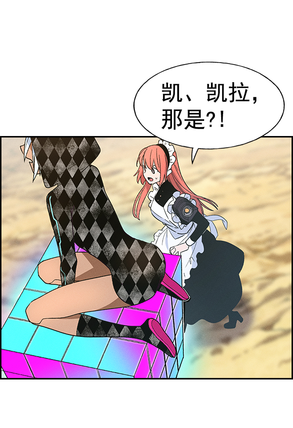 第 67 页