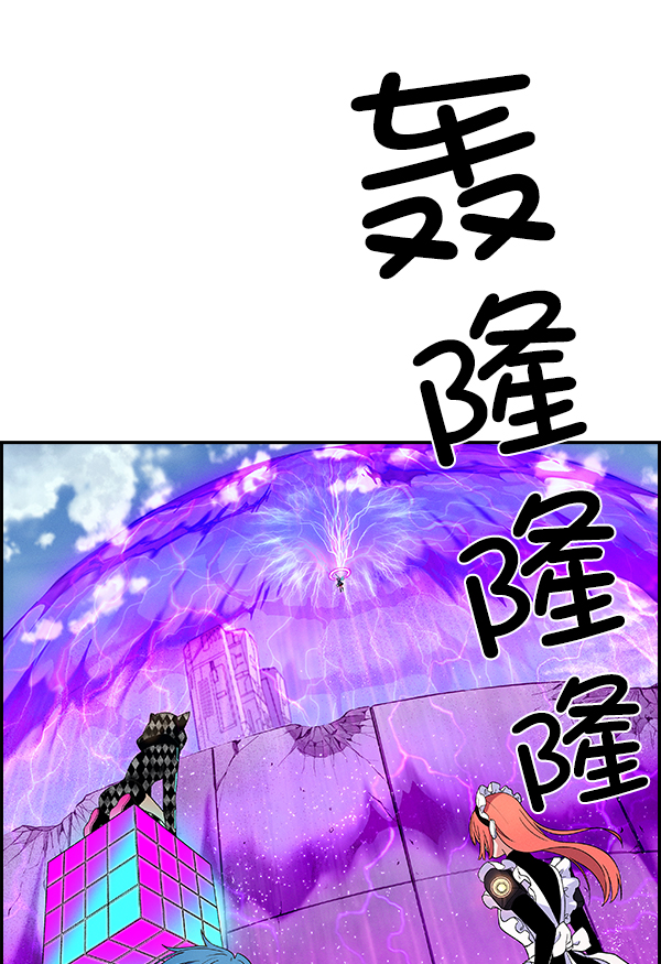 第 70 页