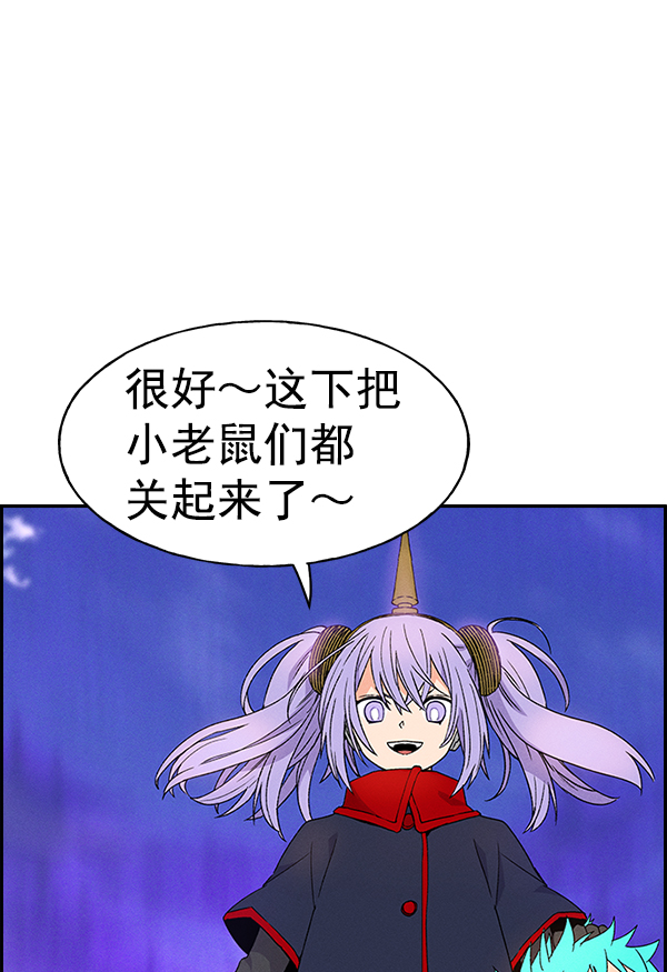 第 77 页