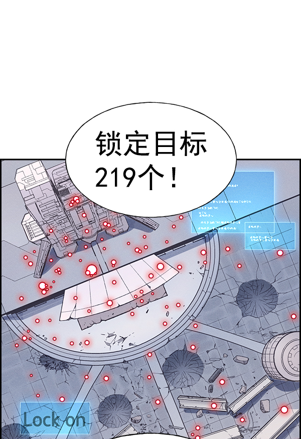 第 80 页