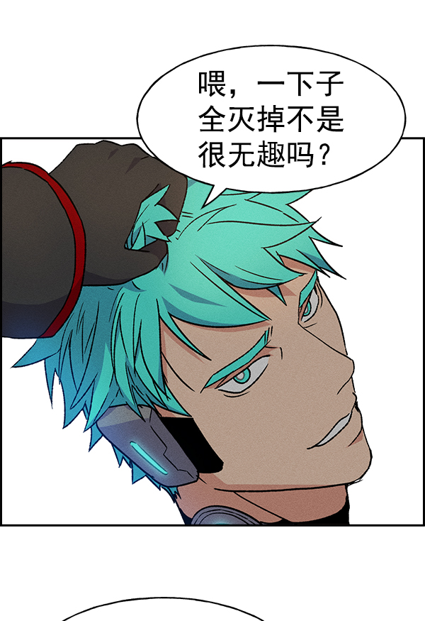 第 82 页