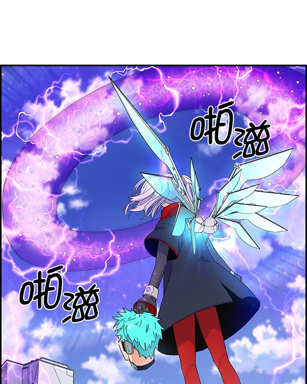 第 84 页