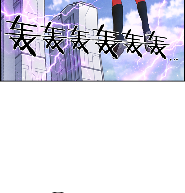 第 85 页