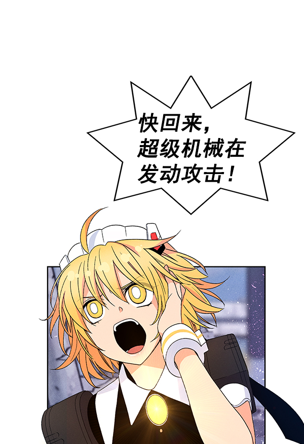 第 94 页