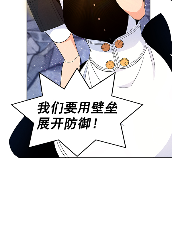 第 95 页