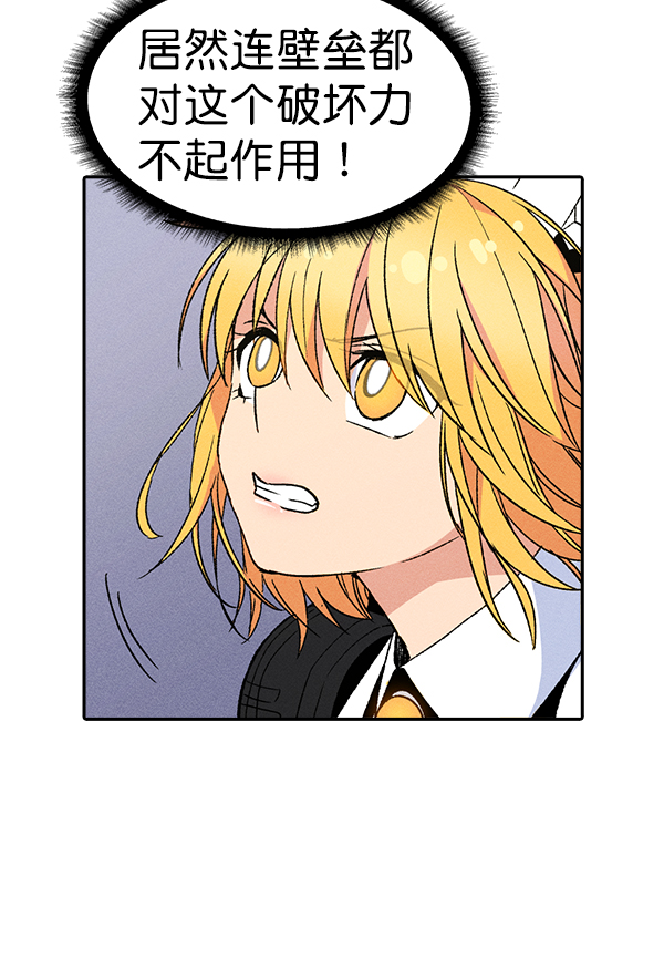 第 98 页