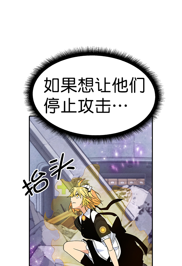第 99 页