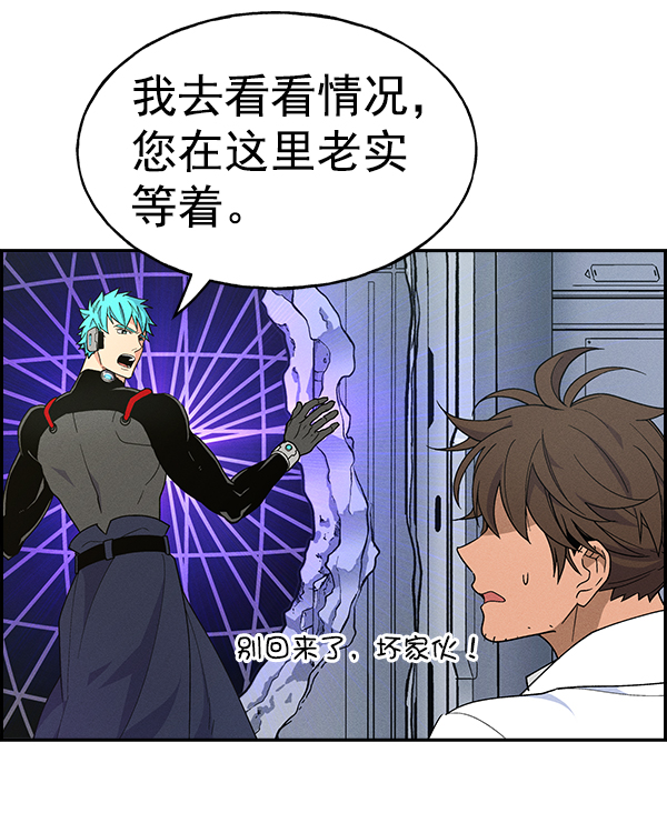 第 100 页