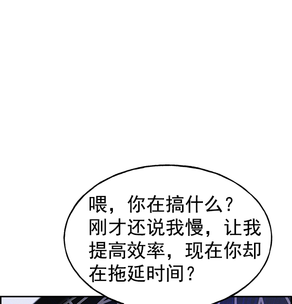 第 101 页