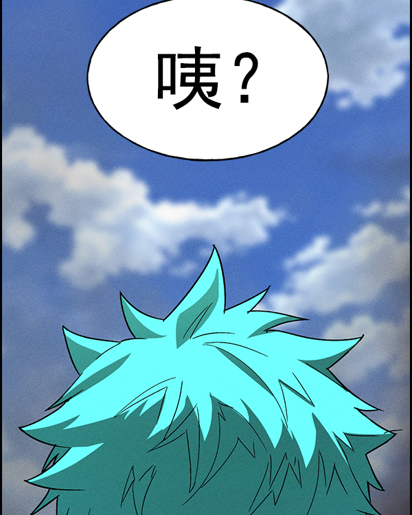 第 104 页