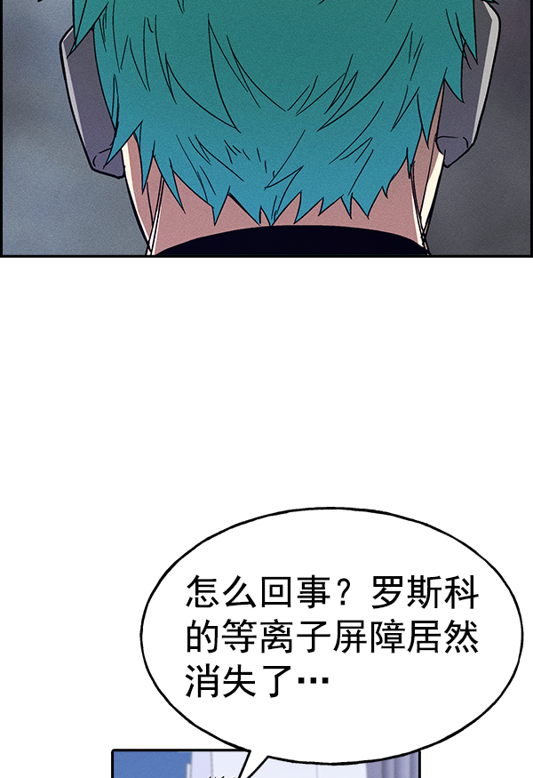 第 105 页