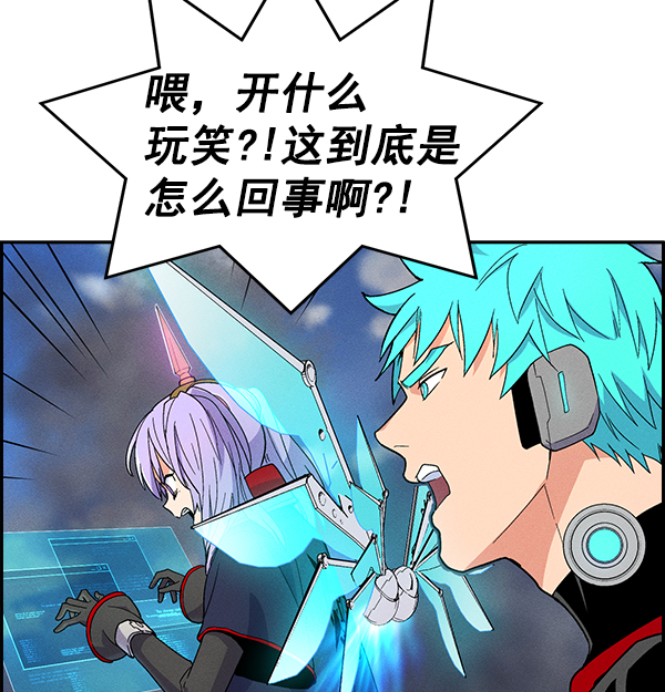 第 108 页