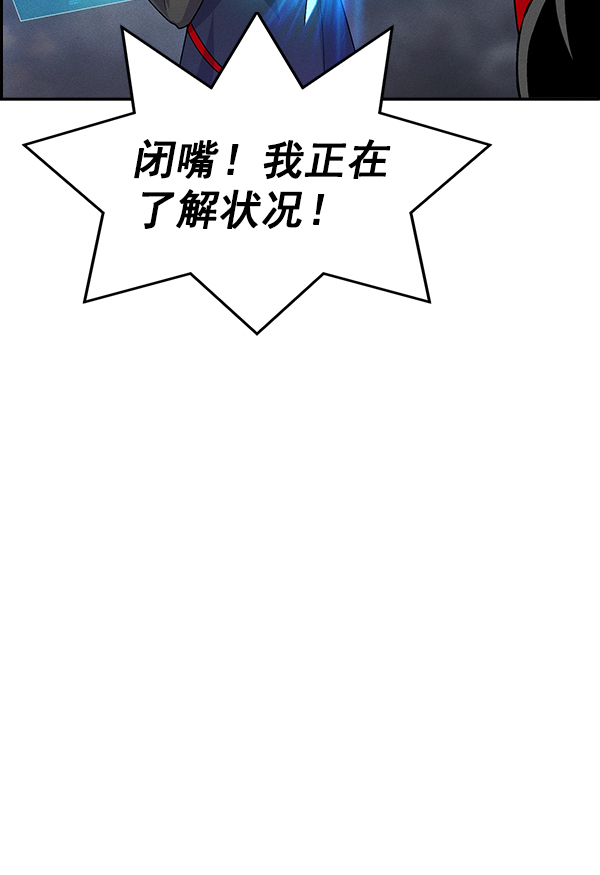 第 109 页