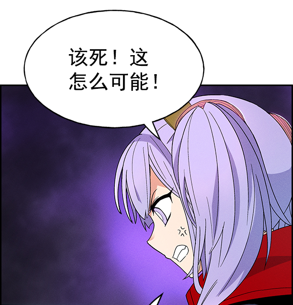 第 110 页