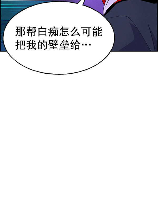 第 111 页
