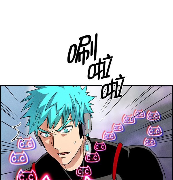第 112 页