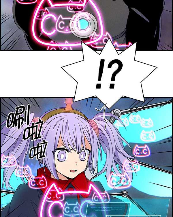 第 113 页