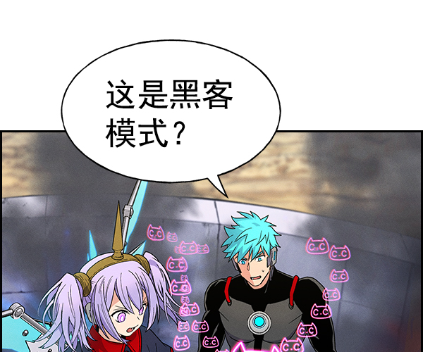 第 115 页