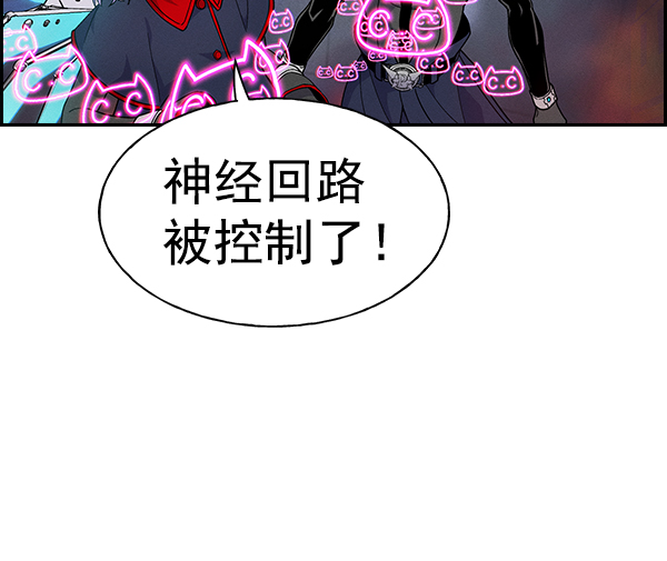 第 116 页