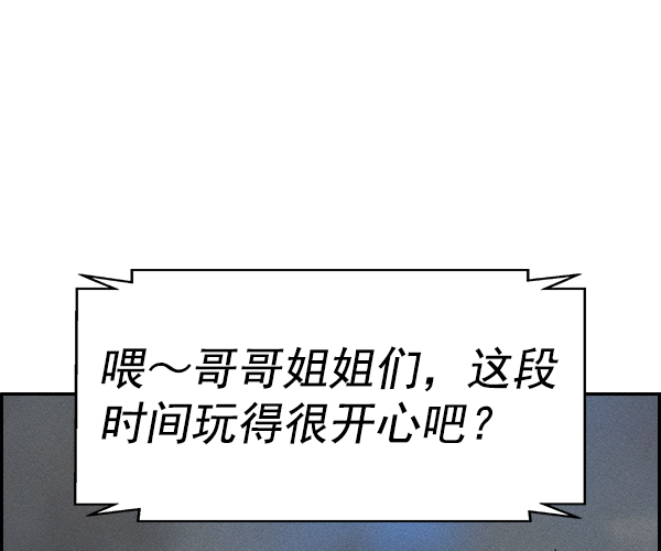 第 117 页