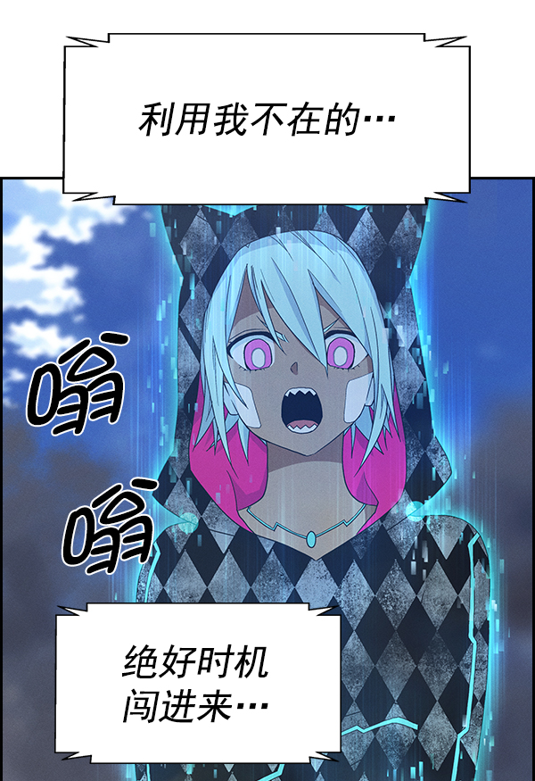 第 119 页