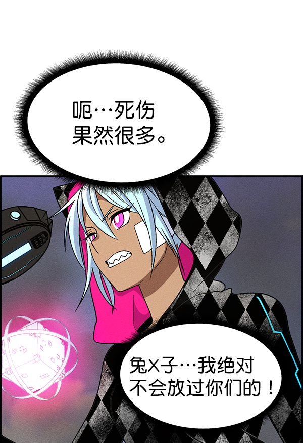 第 123 页