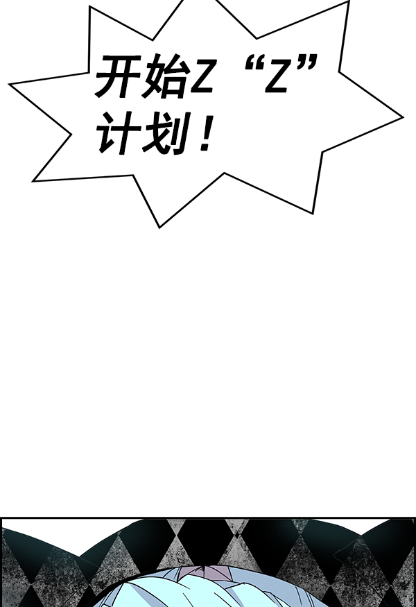 第 133 页