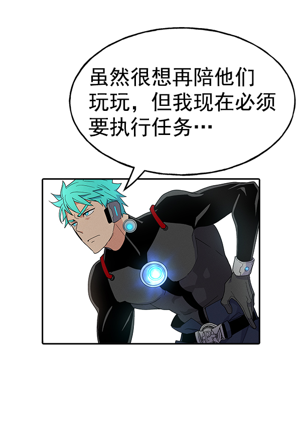 第 45 页