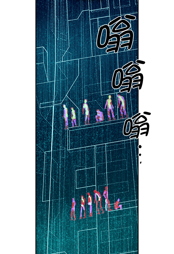 第 55 页
