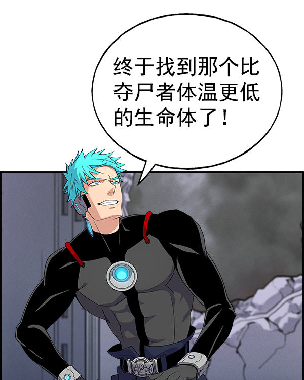 第 57 页