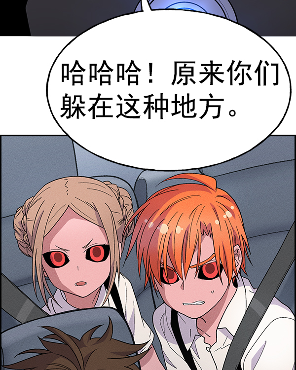 第 69 页