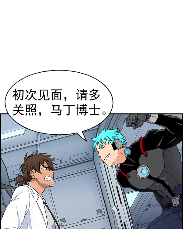 第 71 页