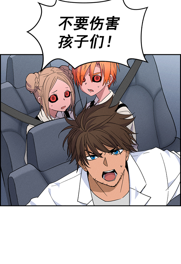 第 73 页