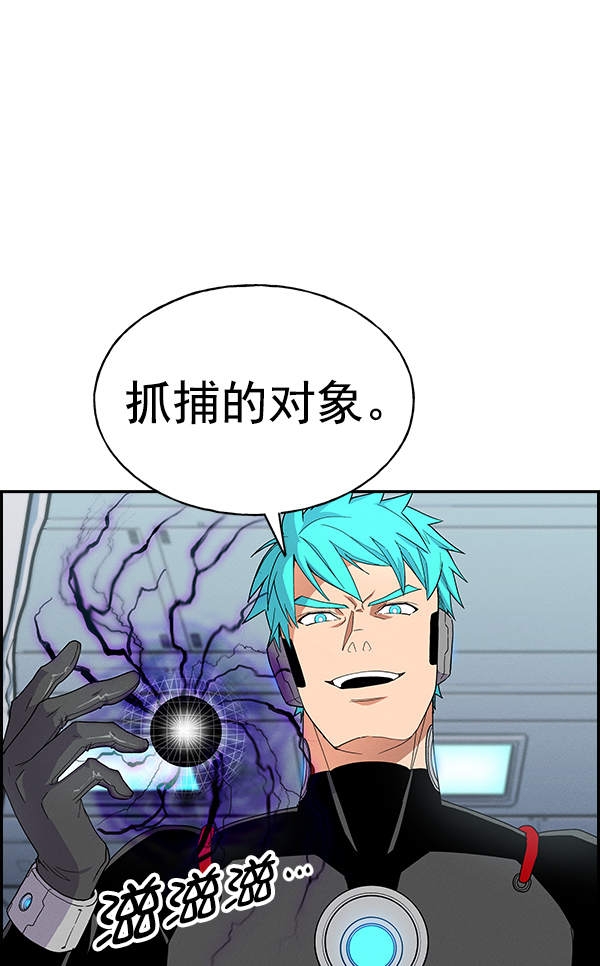 第 75 页