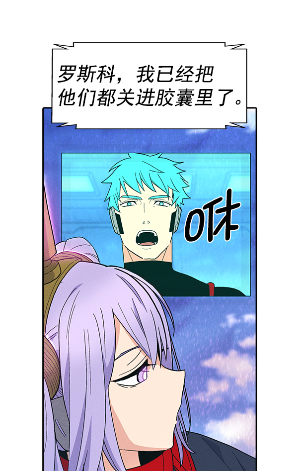 第 78 页