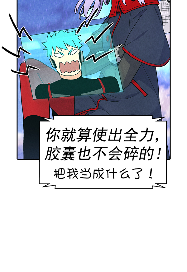 第 81 页