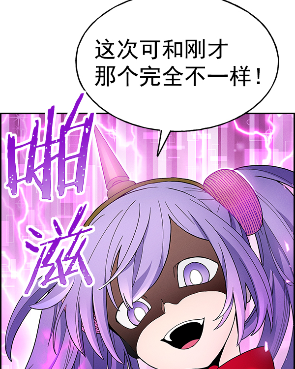 第 84 页