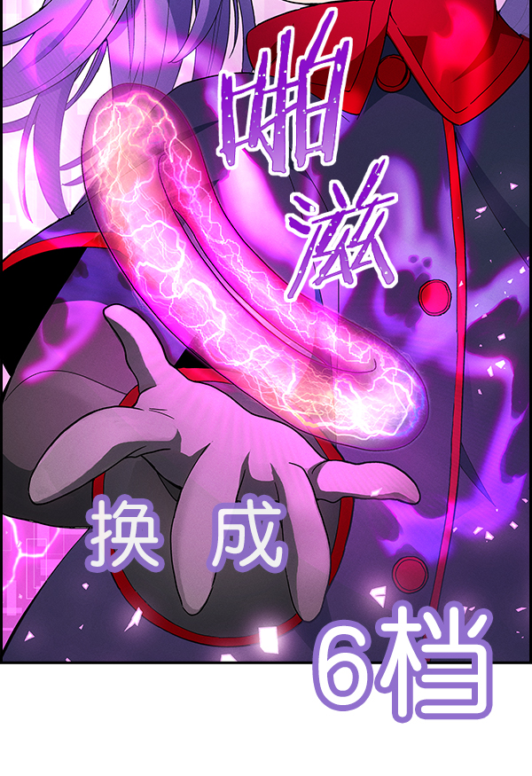 第 85 页