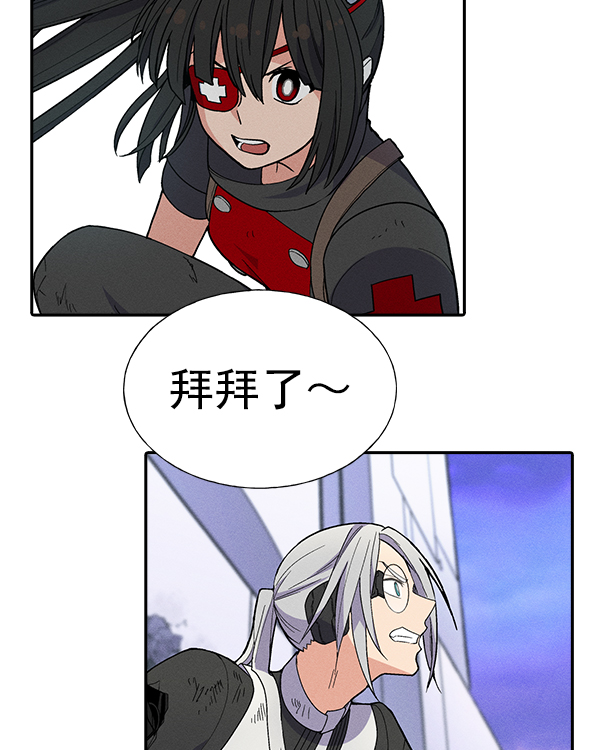 第 87 页