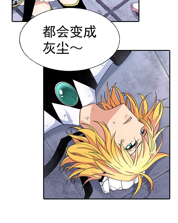 第 89 页