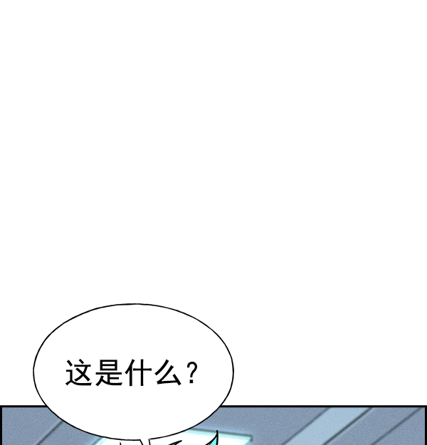 第 96 页