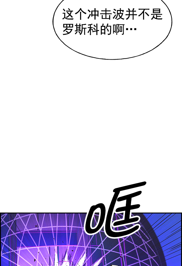 第 98 页