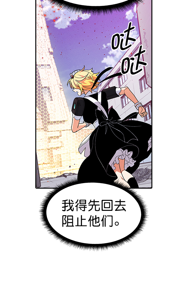 第 100 页