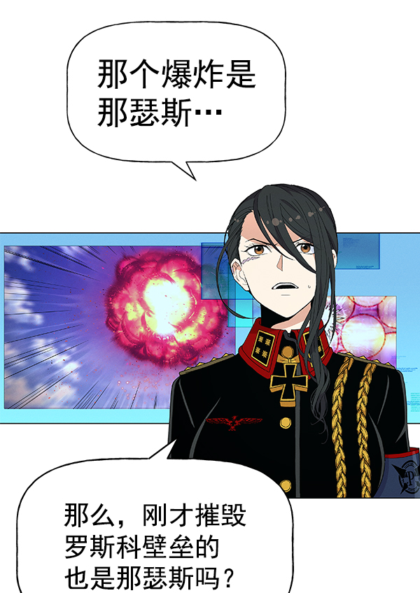 第 102 页