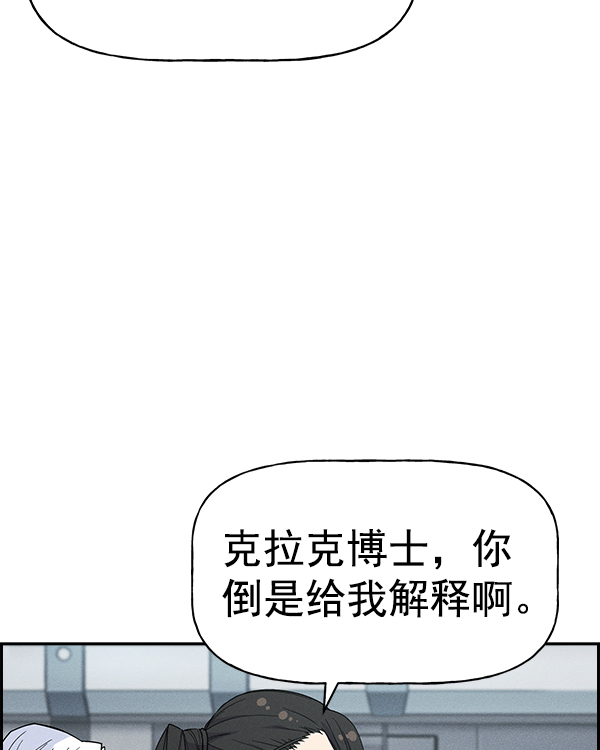 第 103 页