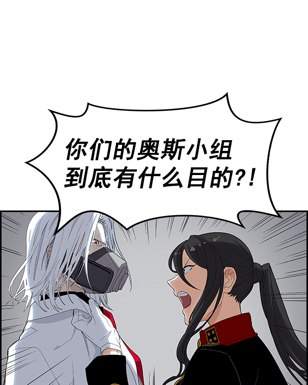 第 106 页