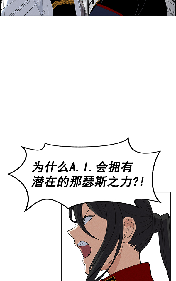 第 107 页